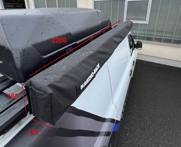 Rhino Rack Sunseeker Markise freitragend 2200 mm x 2000 mm inkl. Halter