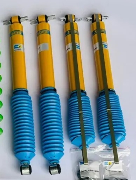 Stoßdämpfer Bilstein