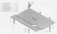 Unterfahrschutz Mazda/Ford '07 -12/11, Verteilergetriebe manual