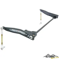 Stabilisatorkit Jeep Wrangler JK vorne  einstellbar "Anti-Rocksystem" CURRIE, CE-9900JKF